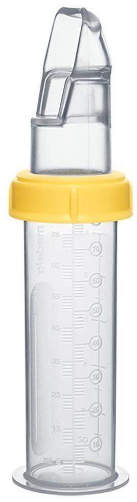 Medela Softcup Spezial Trinkbecher