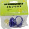 Beruhigungssauger Kirschform Latex 0-6 Monate Dunkelblau 1 Stück