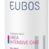 Eubus Urea Intensive Care 5 % Urea Handcreme 150 ml